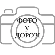 Набор Pulse Lux Apple Peach 30 мл (Яблоко + Персик), самозамес