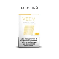 Картриджи для вейпа VEEV Classic Blond 3.5% 2шт