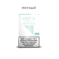 Картриджи для вейпа VEEV Classic Mint 3.5% 2шт
