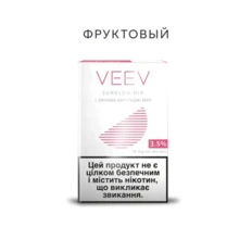Картридж для вейпа VEEV Sunglow Mix 3.5% 2шт