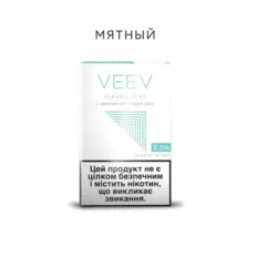 Картриджі для вейпу VEEV Classic Mint 3.5% 2шт