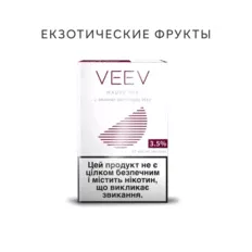 Картриджі для вейпу VEEV Mauve Mix 3.5% 2шт