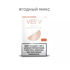 Картриджі для вейпу VEEV Red Mix 3.5% 2шт