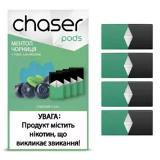 Картриджі для вейпу CHASER PODS Черника с ментолом 50 мг
