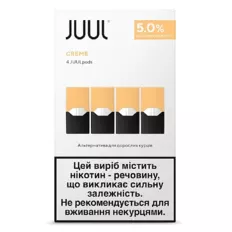 Картриджи для вейпа JUUL Cream Brulee 4 шт.