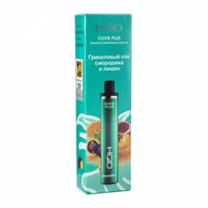 Одноразовый Pod HQD Cuvie Plus Pomegranate Juice with Currants and Lemon 5% (Гранатовый сок со смородиной и лимоном)