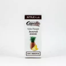Capella Golden Pineapple (ананас) - 5 мл