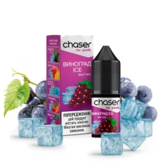 Жидкость солевая Chaser Salt Виноград Ice 10 мл