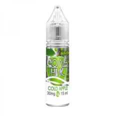Жидкость солевая СольНик Cold Apple 15 мл