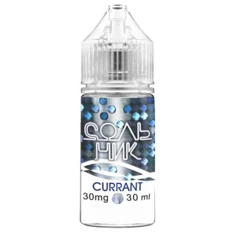 Жидкость солевая СольНик Currant 30 мл