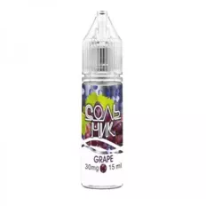 Жидкость солевая СольНик Grape 15 мл