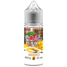 Жидкость солевая СольНик Mango 30 мл