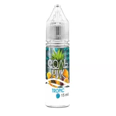 Жидкость солевая СольНик Tropic 15 мл