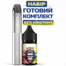 Набор ELFX Uliq без никотина