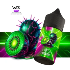 Набор WES AI Neon Kiwi Cactus 30 мл, самозамес