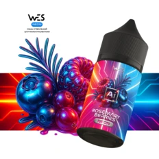 Набор WES AI Neon Rosemary Berries 30 мл, самозамес