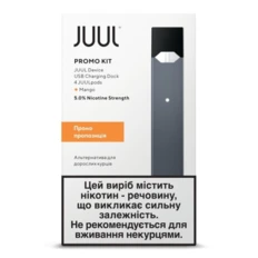 JUUL Promo Kit Mango 4 pods