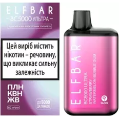 Одноразовий Pod Elf Bar BC5000 Ultra 13 мл 5% Strawberry Watermelon bubble Gum (Полуниця + Кавун)