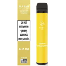 Одноразка Pod Elf Bar 1500 4,8 мл 5% Banana Ice (Банан)