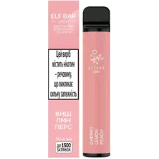 Одноразка Pod Elf Bar 1500 4,8 мл 5% Cherry Lemon Peach (Вишня + лимон + персик)