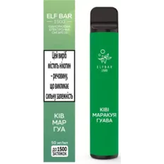 Одноразка Pod Elf Bar 1500 4,8 мл 5% Kiwi Passion Fruit Guava (Ківі + маракуя + гуава)