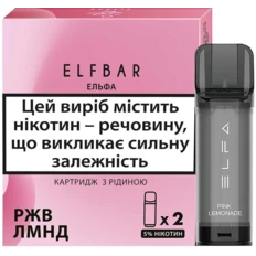 Картриджи для вейпа Elf Bar Elfa 2 мл 5% Pink Lemonade 2 шт. (Лимонад)