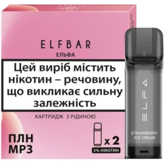 Картриджи для вейпа Elf Bar Elfa 2 мл 5% Strawberry Ice Cream 2 шт. (Клубничное мороженое)