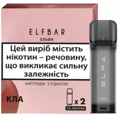 Картриджі для вейпу Elf Bar Elfa 2 мл 5% Cola 2 шт. (Кола)