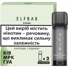 Картриджі для вейпу Elf Bar Elfa 2 мл 5% Kiwi Passion Fruit Guava 2 шт. (Ківі+ Маракуя + Гуава)