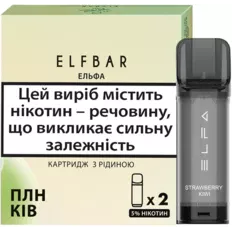 Картриджі для вейпу Elf Bar Elfa 2 мл 5% Strawberry Kiwi 2 шт. (Полуниця + ківі)