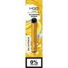 Одноразка Pod HQD Super Banana Ice 0% (Банан со льдом)
