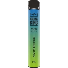 Одноразовый POD Aroma King Bar 1500 5 мл 5% Крутой виноград