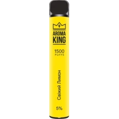 Одноразовый POD Aroma King Bar 1500 5 мл 5% Свежий лимон