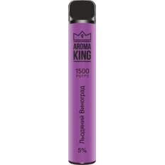 Одноразовый POD Aroma King Bar 1500 5 мл 5% Ледяной виноград