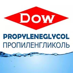 Пропиленгликоль DOW (PG) 100 л