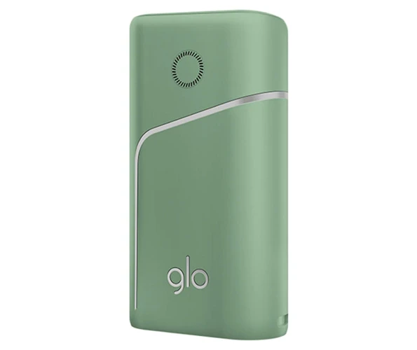 Glo Pro Green