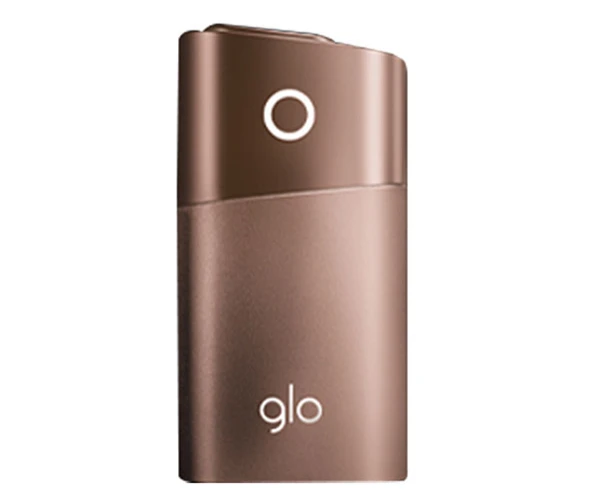 GLO 2 Mini Brown