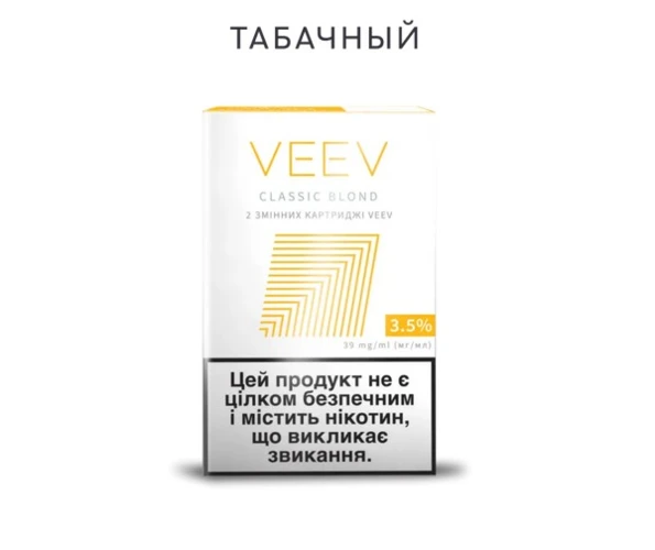 Картриджи для вейпа VEEV Classic Blond 3.5% 2шт