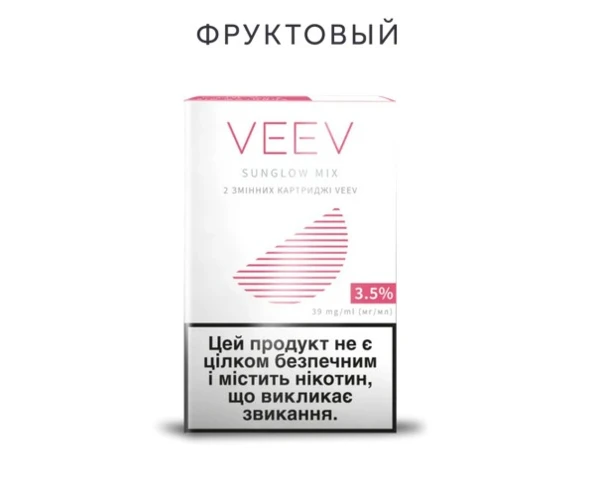 Картридж для вейпу VEEV Sunglow Mix 3.5% 2шт