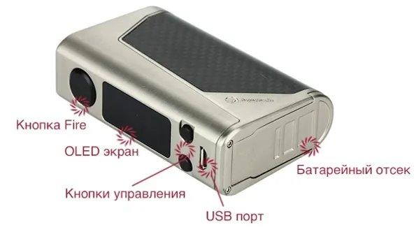 Joyetech eVic Primo 2.0 228W - Фото 3