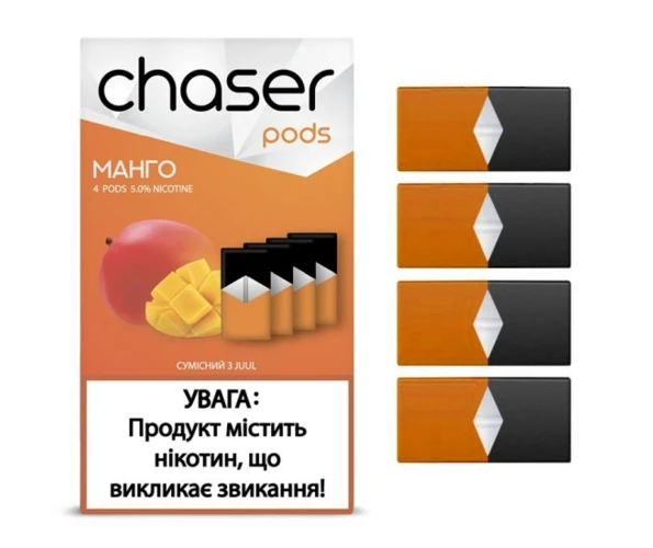 Картриджі для вейпу CHASER PODS Манго 50 мг