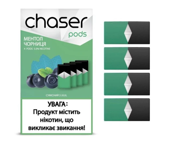 Картриджі для вейпу CHASER PODS Черника с ментолом 50 мг