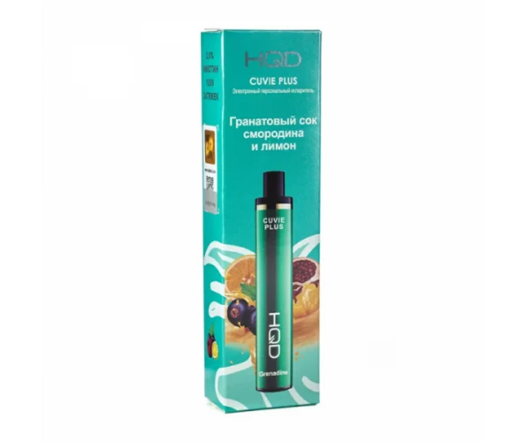Одноразовий Pod HQD Cuvie Plus Pomegranate Juice with Currants and Lemon 5% (Гранатовий сік зі смородиною та лимоном)