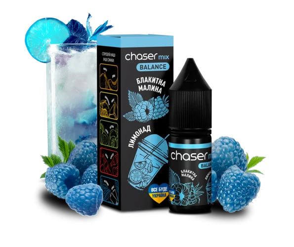 Сольова рідина Chaser Mix SALT Blue Raspberry Lemonade 10 мл