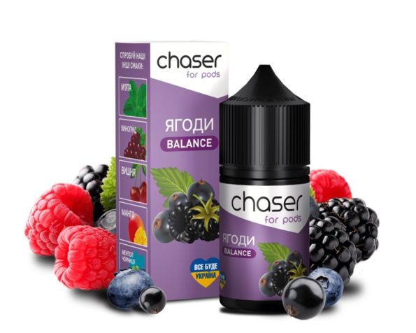 Жидкость солевая Chaser Salt BALANCE Ягоды 30 мл - Фото 3