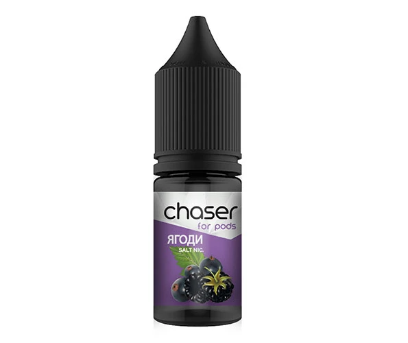 Сольова рідина Chaser Salt Ягоди 10 мл