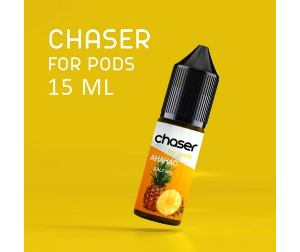 Жидкость солевая Chaser Salt Ананас 15 мл
