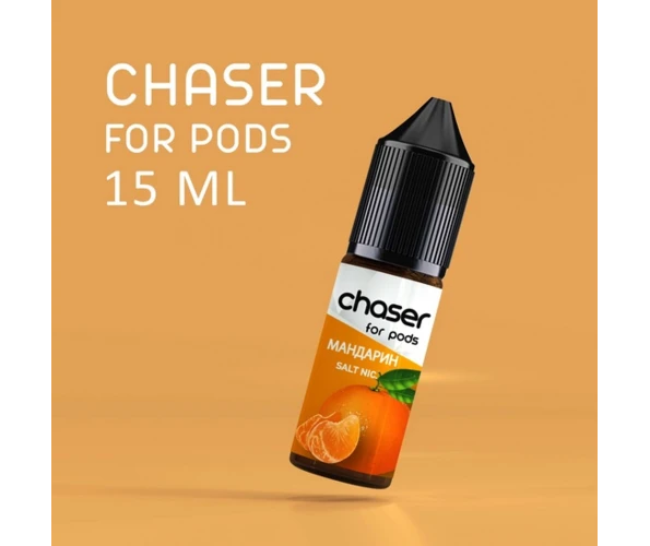 Жидкость солевая Chaser Salt Мандарин 15 мл