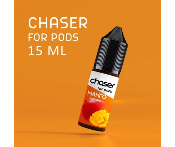 Жидкость солевая Chaser Salt Манго 15 мл