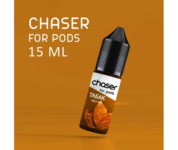 Жидкость солевая Chaser Salt Табак 15 мл